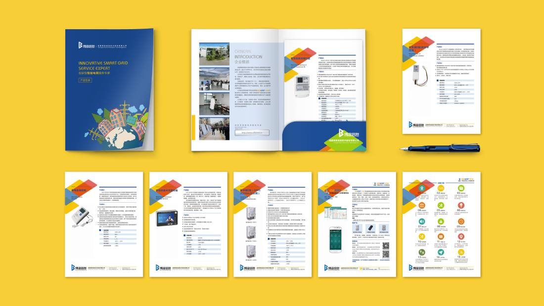 饶河县画册设计谈品牌建设